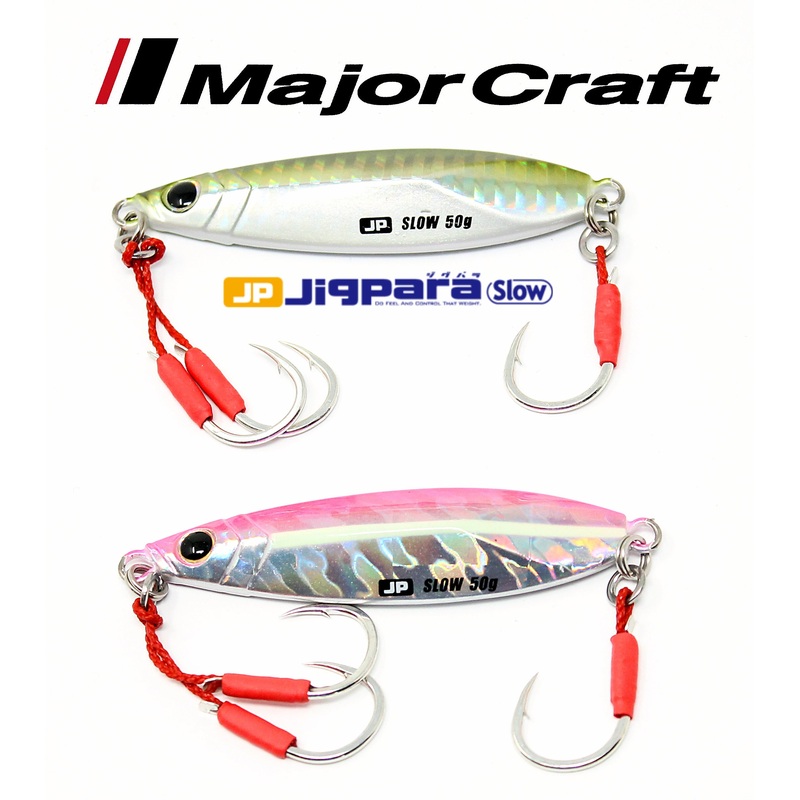 Major Craft Jigpara Slow Pitch Jigs