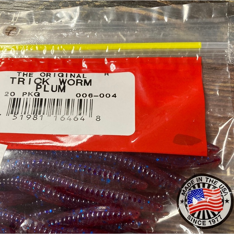 Zoom Trick Worm – Plum