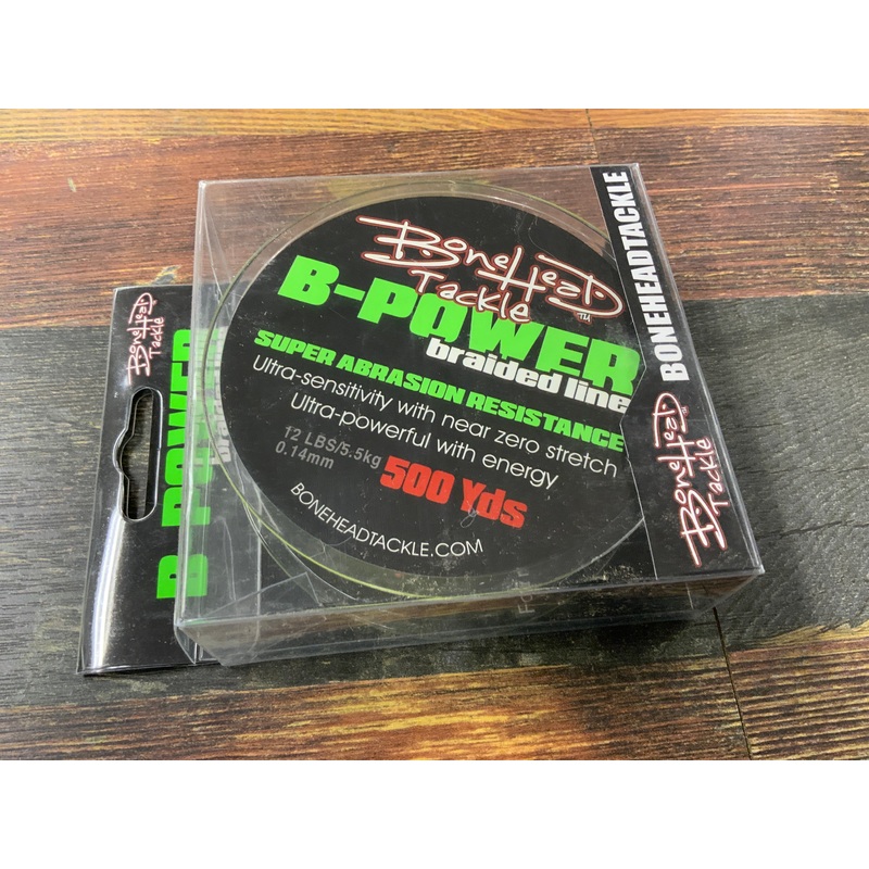 Bonehead B Power Braided 12lb. 500 yd – Yellow