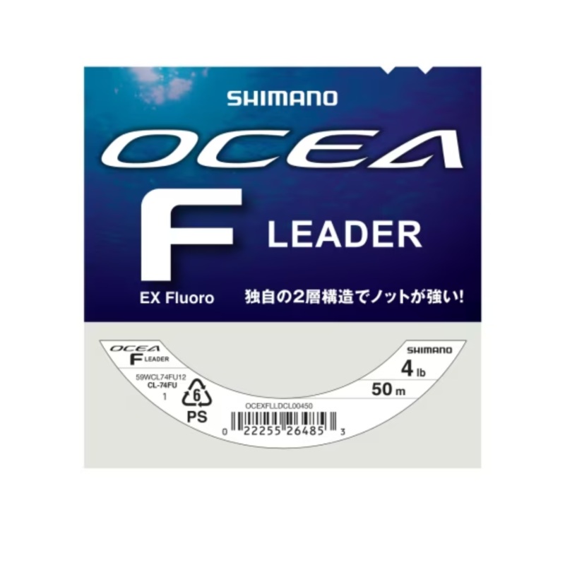 Shimano Ocea EX Fluoro Leader – 50m