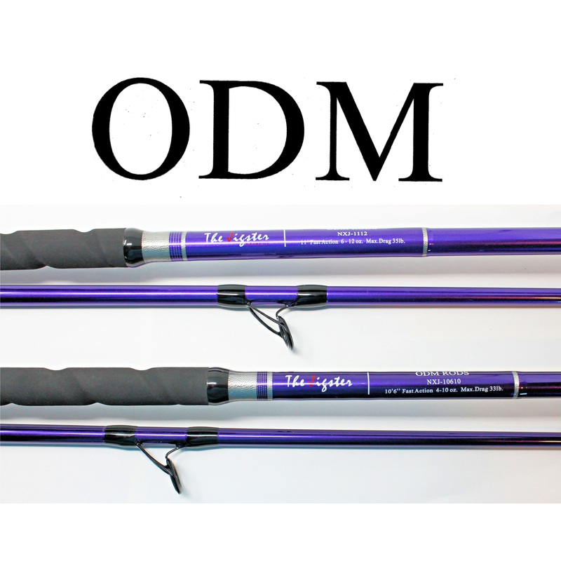 ODM Jigster Surf Rod