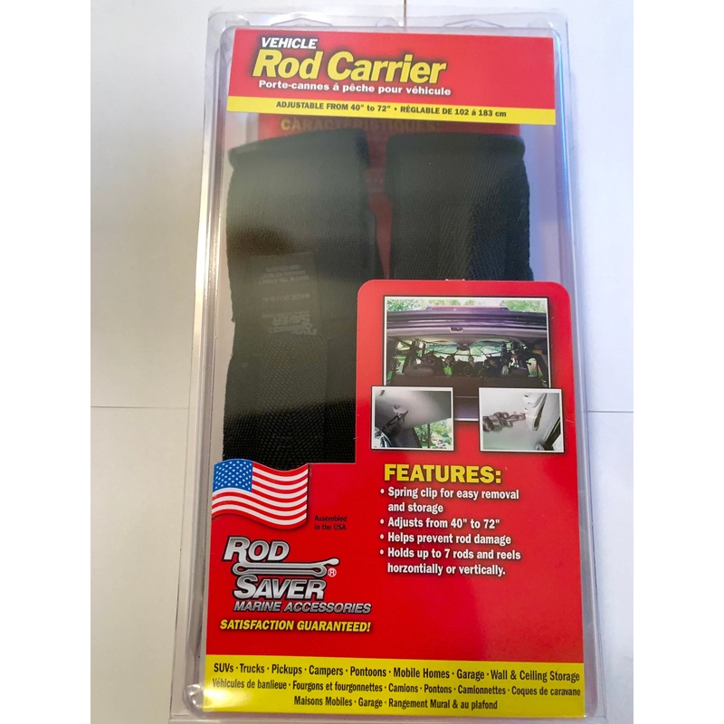 Rod Saver Vehicle Rod Carrier