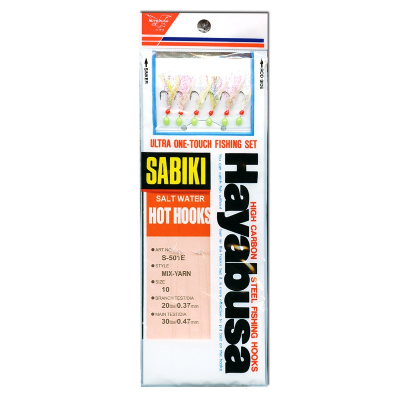 Hayabusa – S501E Mix-Yarn Hot Hook Sabiki Rigs