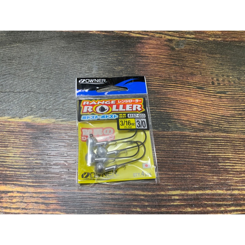 Owner Range Roller Jig Head 3/16 oz. 3/0