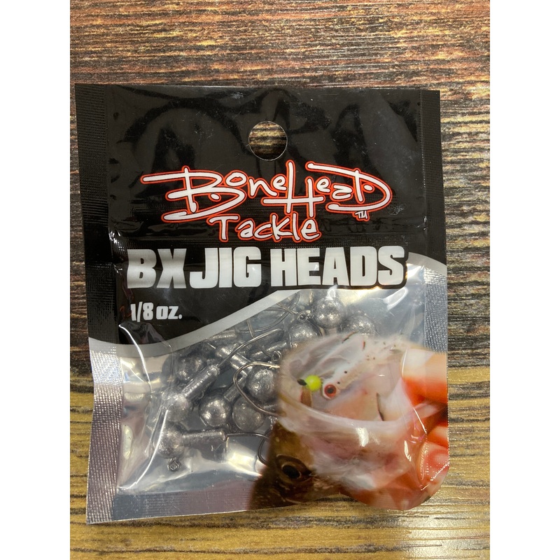 Bone Head BH Bulk Jig Head 1/8 oz. Unpainted