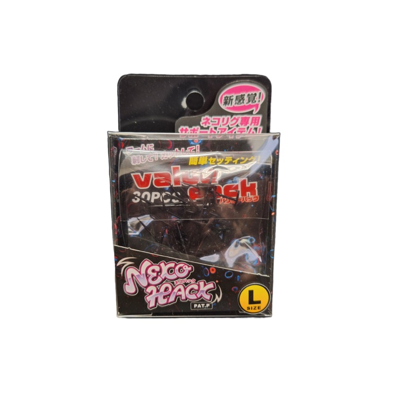 GEECRACK NEKO HACK BULK PACK 30pk