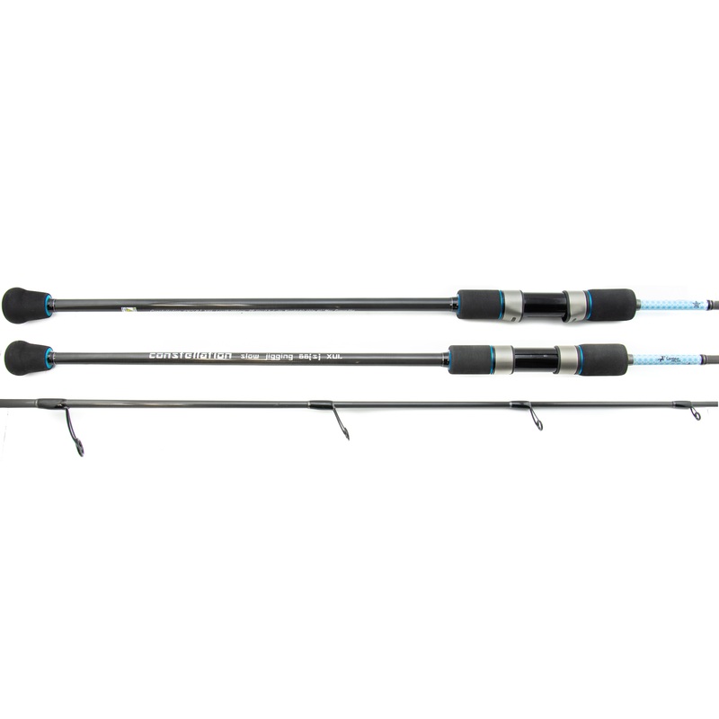 Centaur Constellation Slow Jigging Spinning Rods