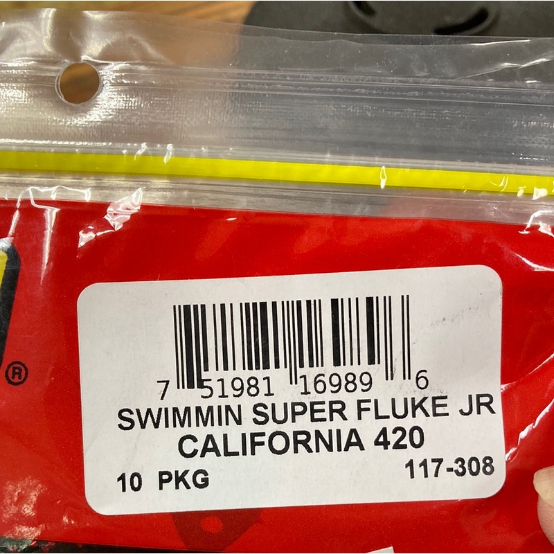 Zoom Swimmin Super Fluke Jr. – California 420