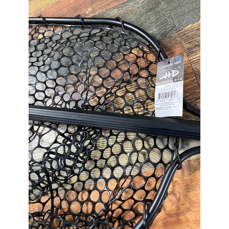 Tackle HD Dip Net Black