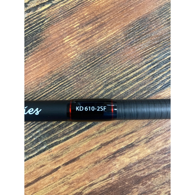 Dobyns Kaden – KD 610 2SF