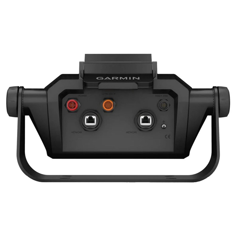 Garmin Bail Mount w/Quick Release Cradle f/ECHOMAP Ultra 2 10″ Chartplotter [010-13352-02]