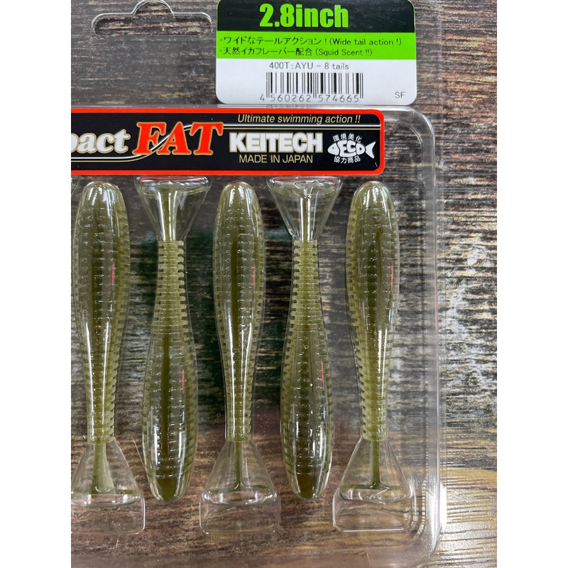 Keitech Fat Swing Impact 2.8 Ayu