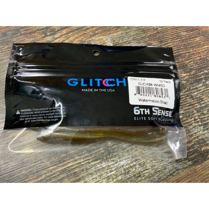 Sense Glitch 3.8″ Watermelon Seed
