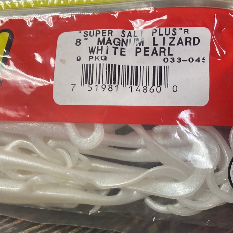 Zoom Mag Lizard 8″ White Pearl