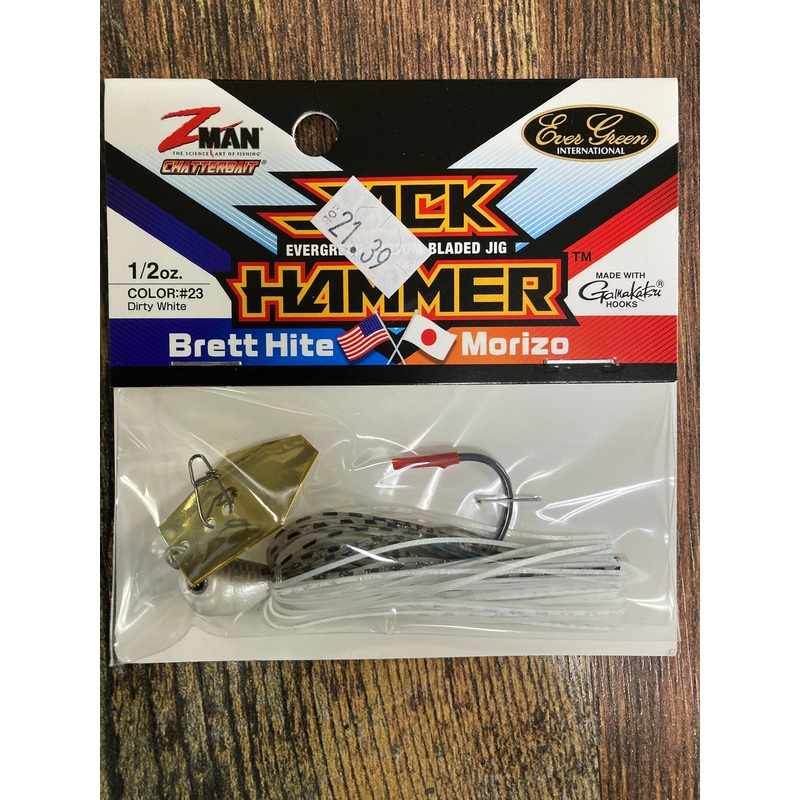 Z Man Jack Hammer 1/2 oz. Dirty White