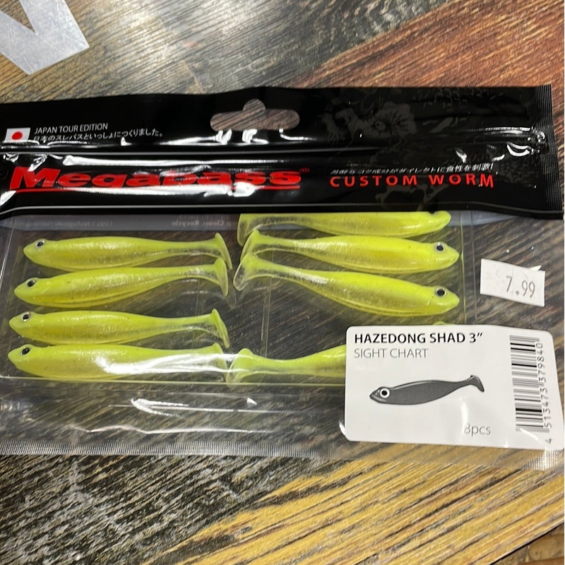 Megabass Hazedong 3″ Shad Chartreuse