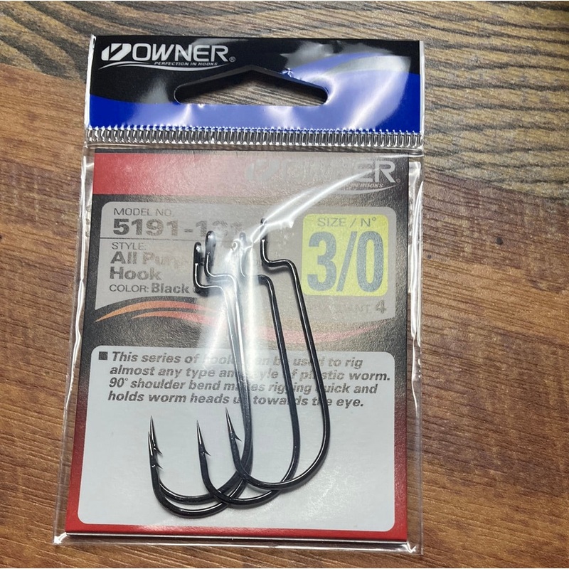 Owner All Purpose Worm 3/0 Chrome Black