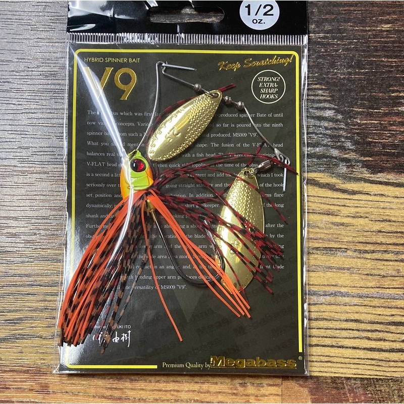 Megabass V9 Spinner Bait 1/2 oz. Fire Shad