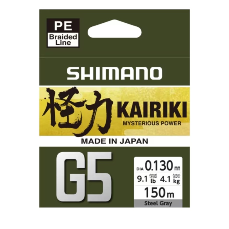 Shimano Kairiki G5 – 150m