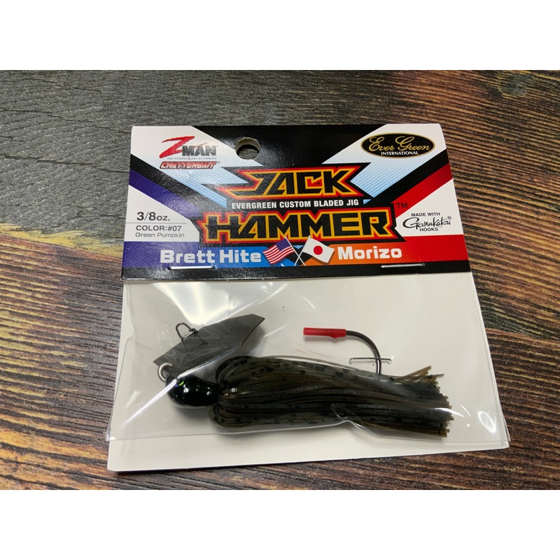Z Man Jack Hammer Chatterbait 3/8 oz. Green Pumpkin