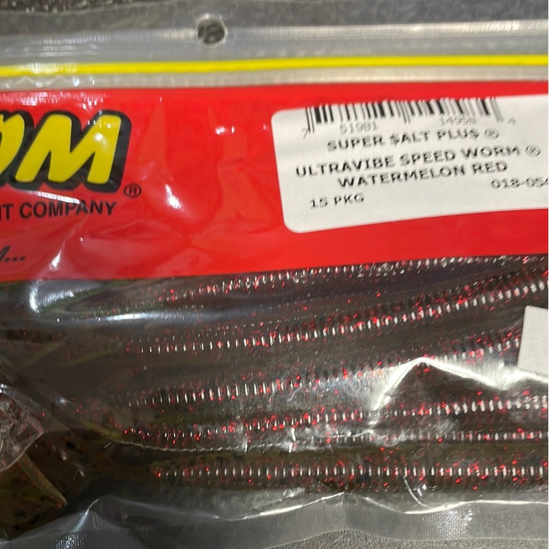 Zoom UV Speed Worm – Watermelon Red