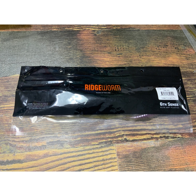 6th Sense Ridge Worm – Green Pumpkin Pro