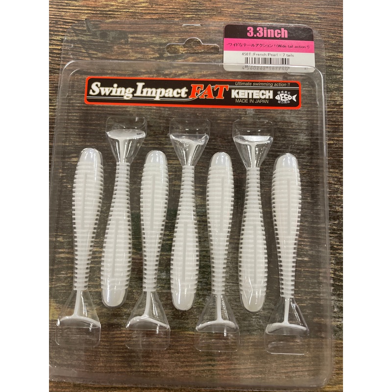 Keitech Fat Swing Impact 3.3″ French Pearl