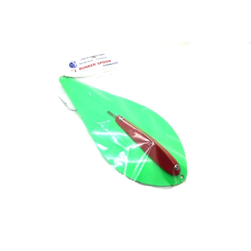 Julian’s Montauk Bunker Spoon Striper Lure