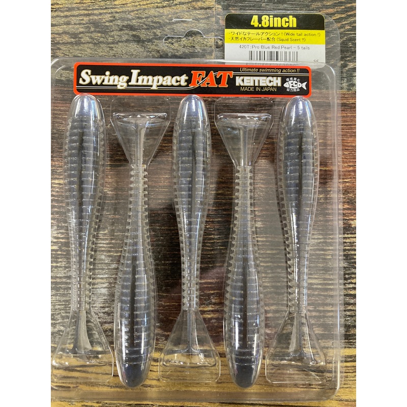 Keitech Fat Impact 4.8″ Pro Blue Red Pearl