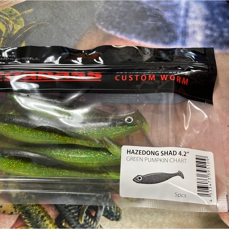 Megabass Hazedong 4.2 Green Pumpkin Chart