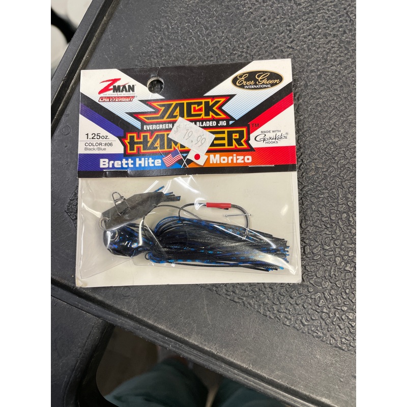 Z Man Jack Hammer 1.25 oz. Black/Blue