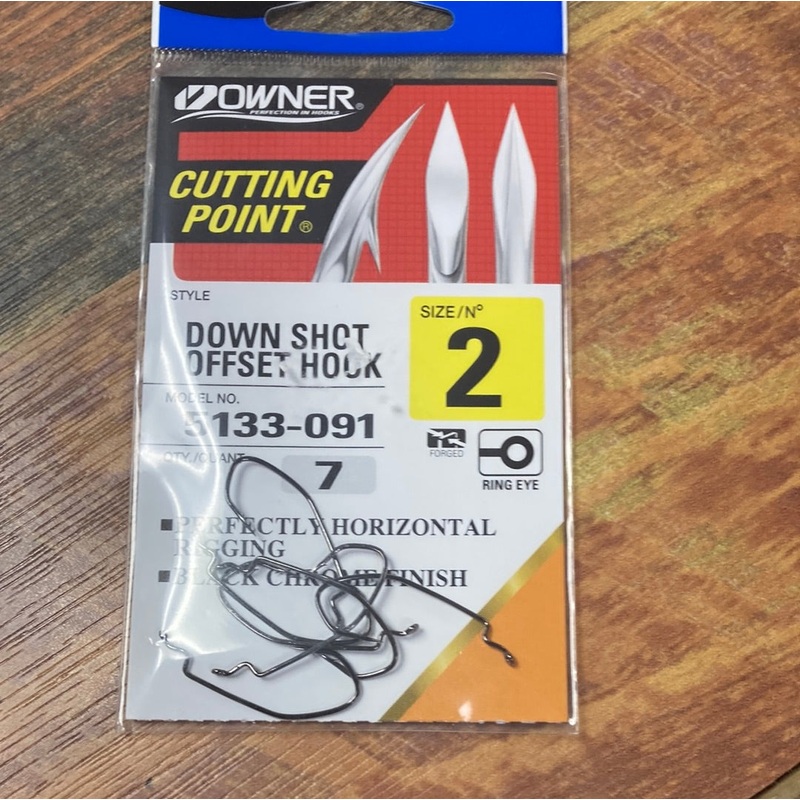 Owner Down Shot Offset Hook #2