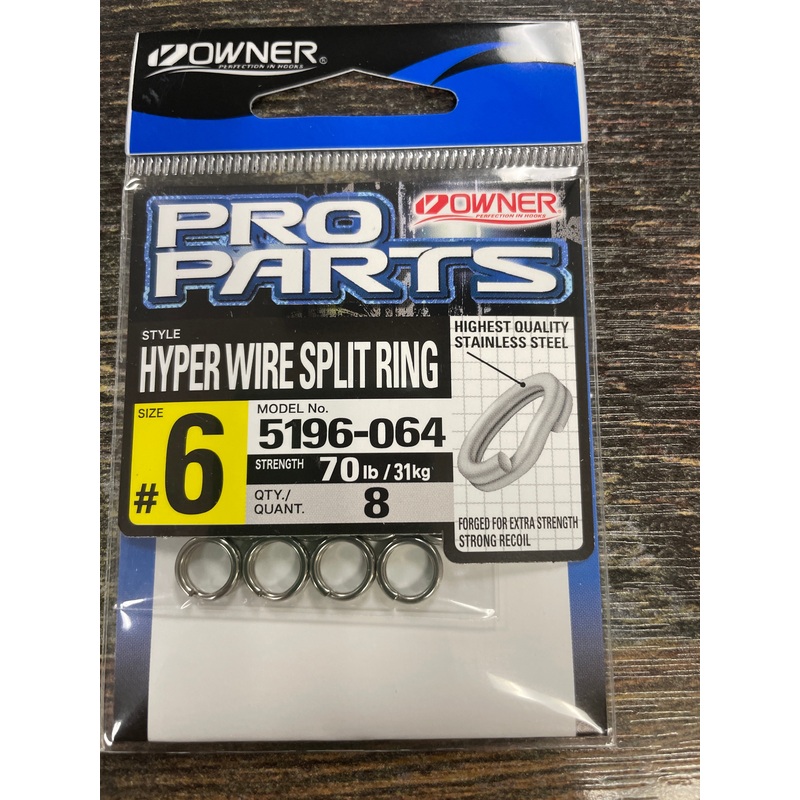 Owner Pro Parts Hyper Wire Split Ring 70lb. #6 8 quantity