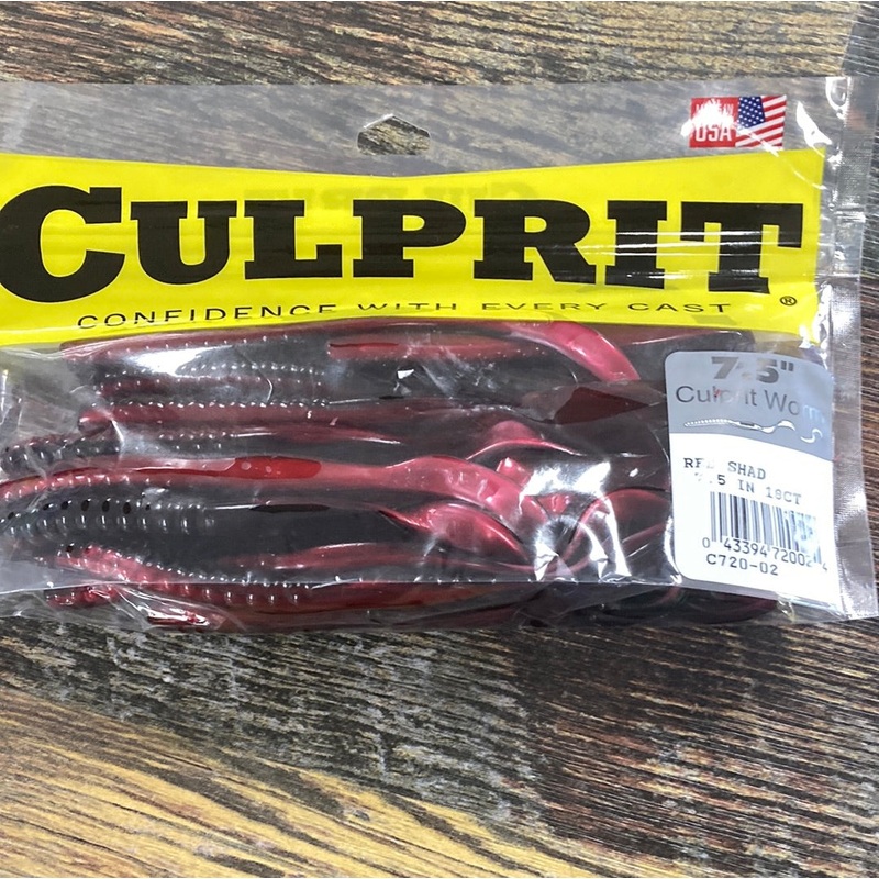 Culprit Worm 7.5″ Red Shad