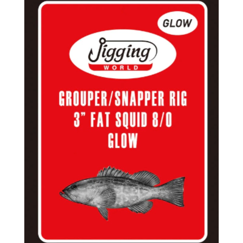 Jigging World Grouper/Snapper 3″ Fat Squid Teaser Rigs