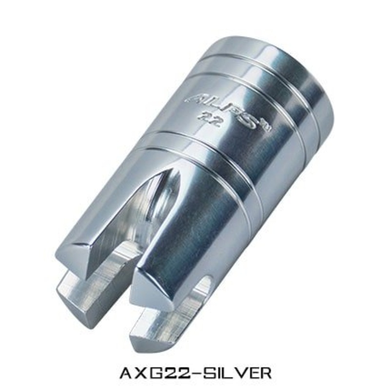 Alps AXG Aluminum Gimbals