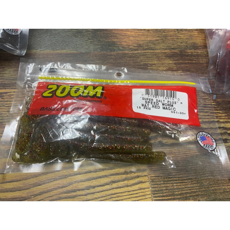 Zoom Speed Worm – Watermelon Red Magic