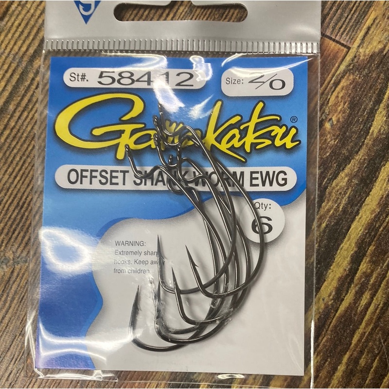 Gamakatsu Offset Shake Worm EWG 2/0