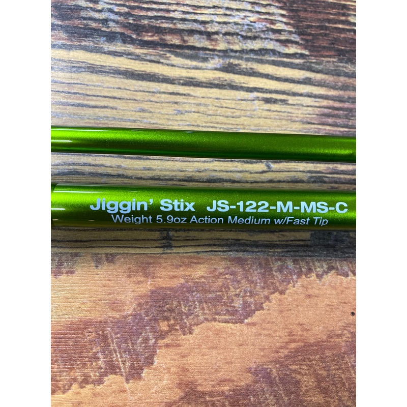 ACC 12 Jiggin Stick 2pc Med Action 12′ Spinning