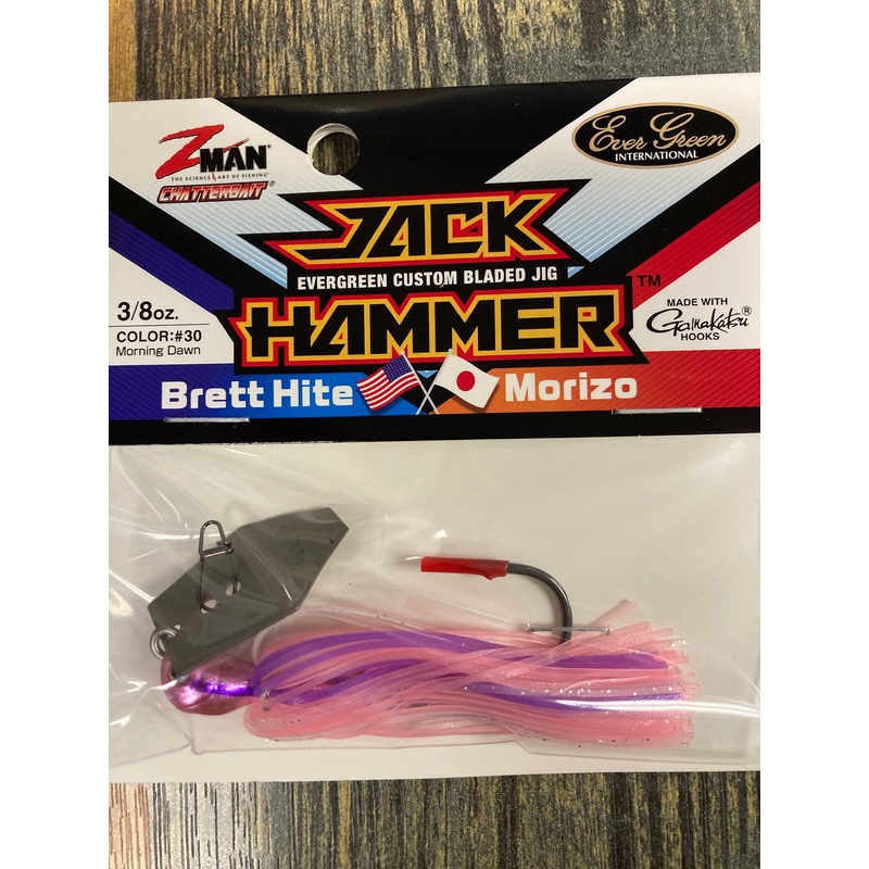 Z Man Jack Hammer Chatterbait 3/8 oz. Morning Dawn