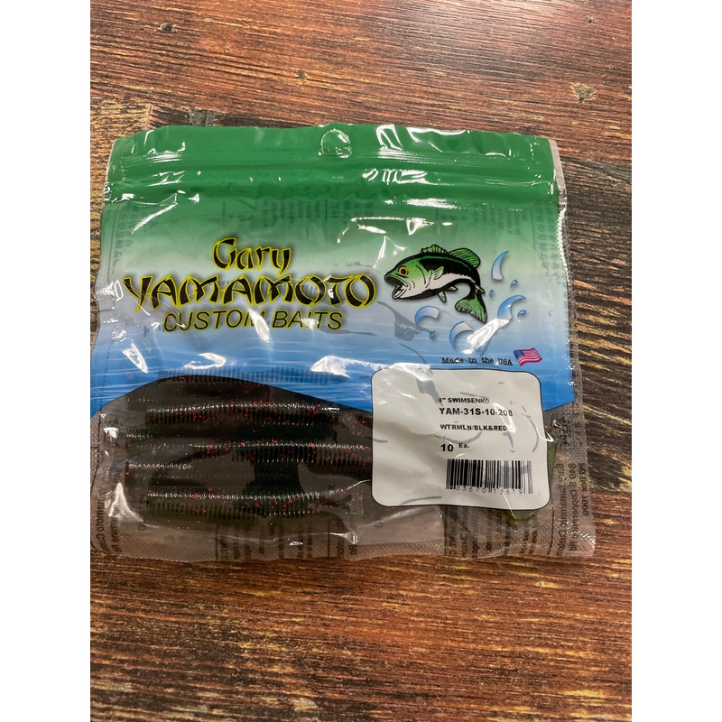 Yamamoto Swim Senko – GP/LG Purple Flake