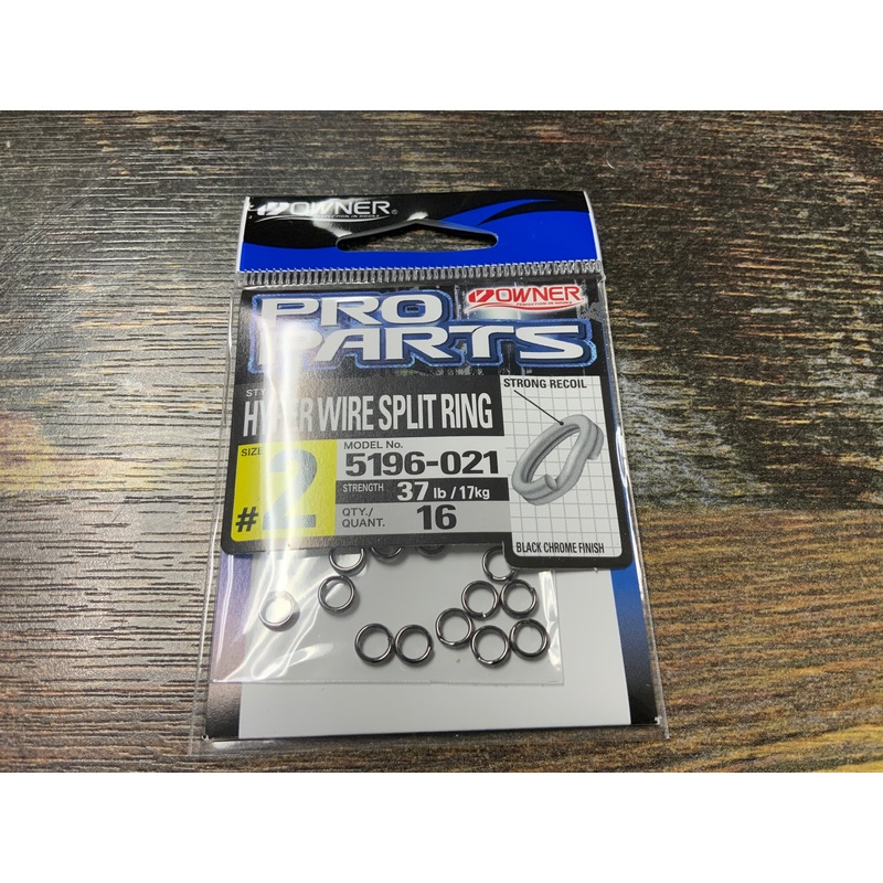 Owner Hyperwire Split Ring #2 Black Chrome