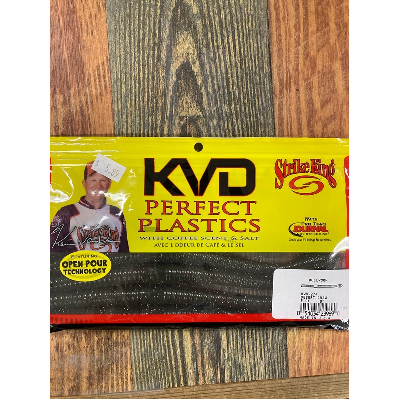 Strike King KVD Bull Worm 8 Desert Craw