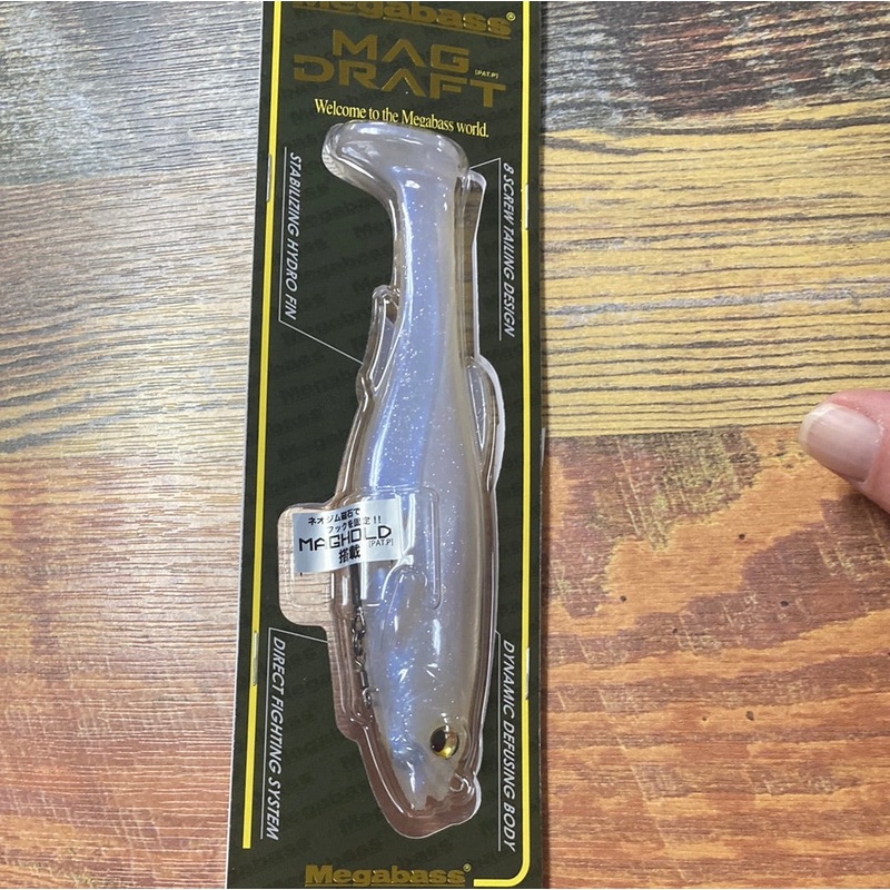 Mega Bass Mag Draft  1/2 oz. Ghost Shad