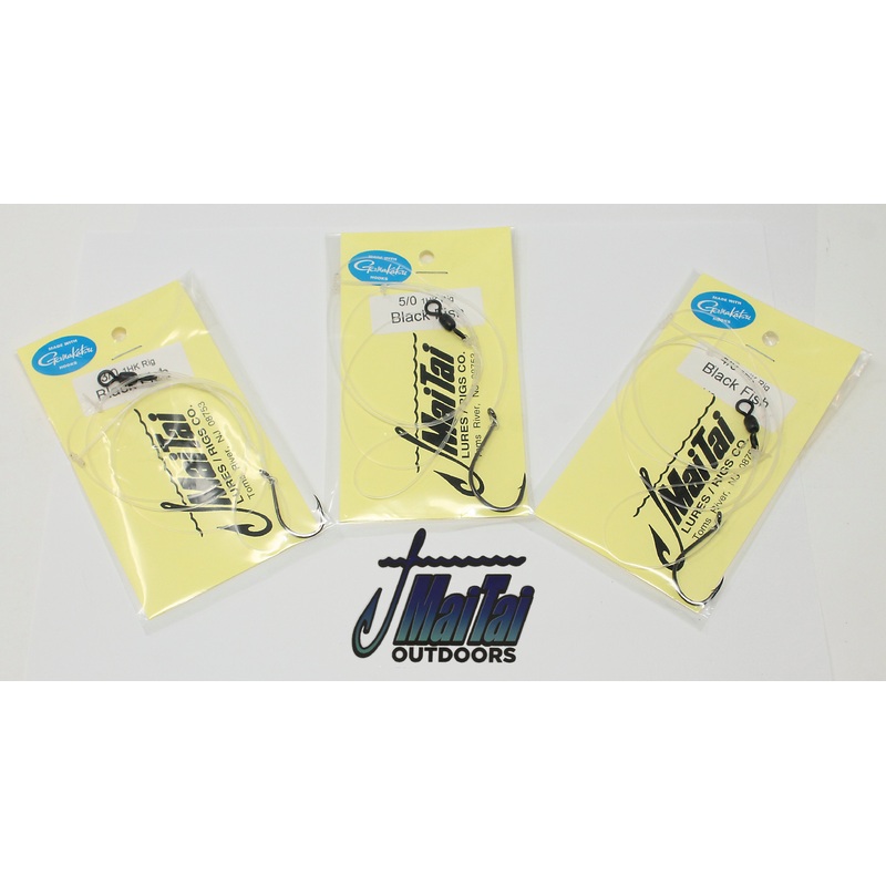 MaiTai Blackfish 1HK Rig