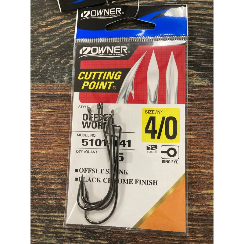 Owner Offset Worm 4/0 Black Chrome