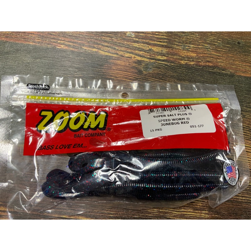 Zoom Speed Worm – Junebug Red
