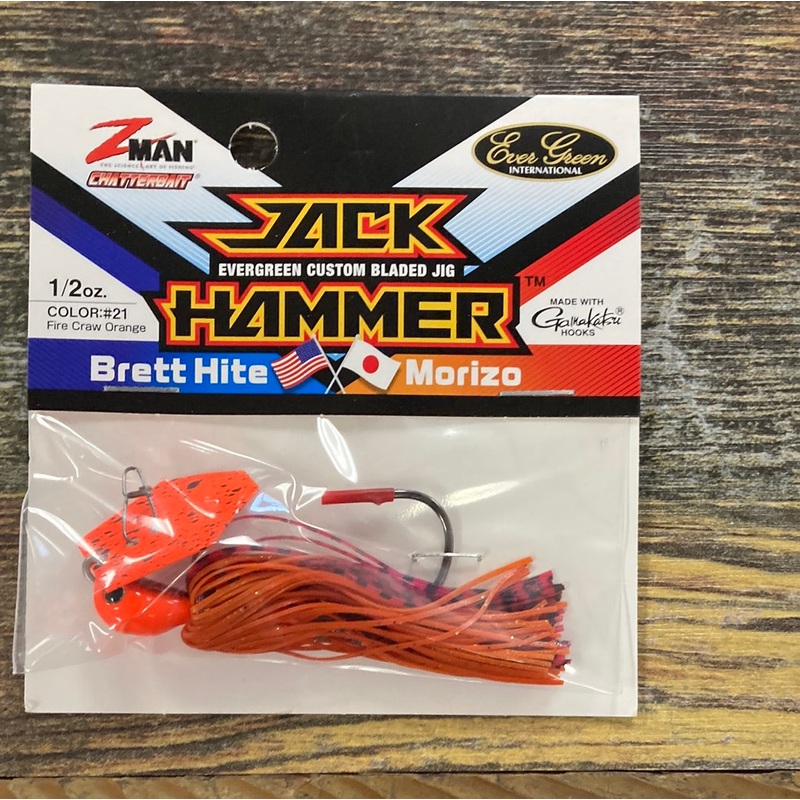 Z Man Jack Hammer Chatterbait 1/2 oz. Fire Craw Orange