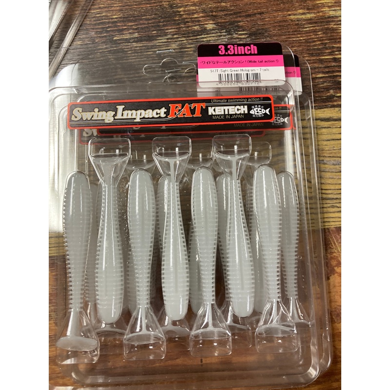 Keitech Swing Impact 3.3″ Sight Green Hologram