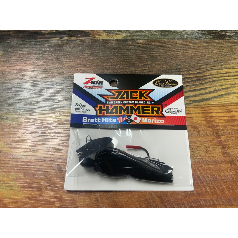 Z Man Jack Hammer Chatterbait 3/8 oz. Black Jack
